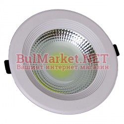 Светодиодна луничка 15W 